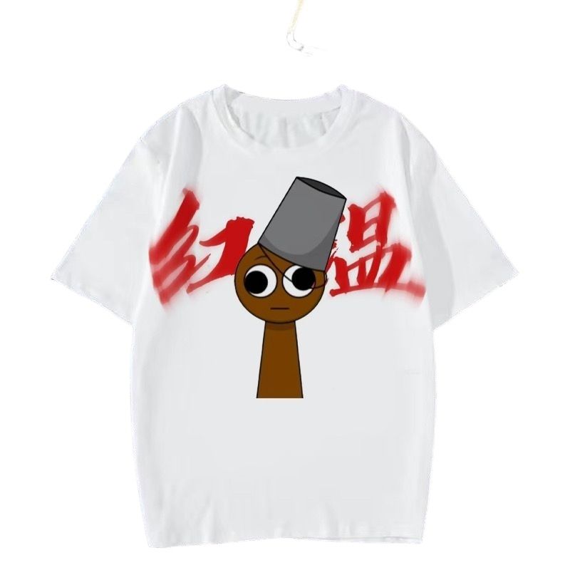 2025爆款膨胀忘本红温短袖T恤