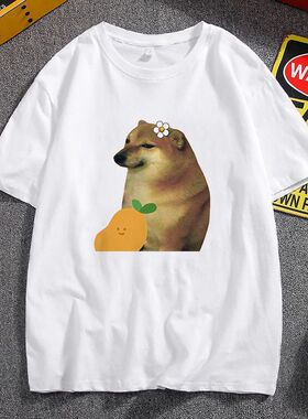 夏季新款短袖t恤学生搞怪柴犬Cheems狗子男女情侣T表情包定制衣服