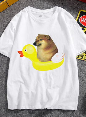 夏季学生社恐短袖t恤恶搞柴犬Cheems狗子男女情侣T表情包定制衣服