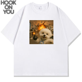 夏季2025新款短袖t恤男女搞怪meme猫T恤恶搞炸弹小狗定制上衣学生