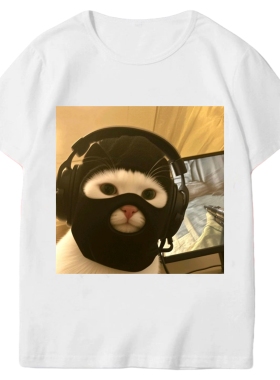 搞怪悍匪猫咪meme短袖男t恤女夏季2025新款恶搞T恤学生搞笑上衣服