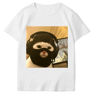 搞怪悍匪猫咪meme短袖男t恤女夏季2025新款恶搞T恤学生搞笑上衣服
