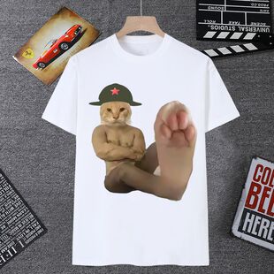 圆头耄耋猫表情包短袖男t恤女军工小曲BG恶搞小猫meme学生上衣服T