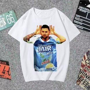 牢大科比梅西冰红茶劲凉表情包短袖男t恤恶搞沙雕搞笑学生上衣服T