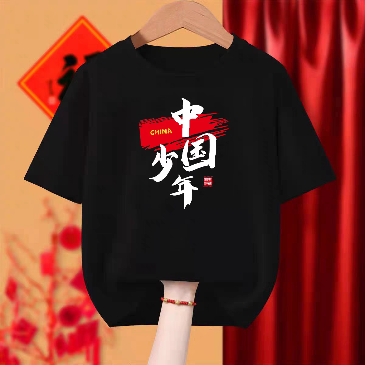 中国庆t恤男女青少年大合唱