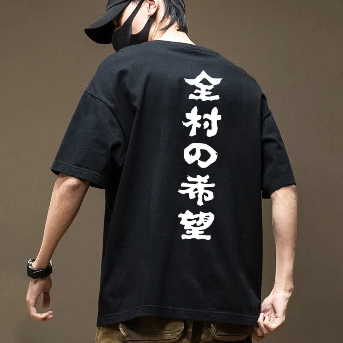 全村的希望t恤男祖国的花朵短袖创意个性趣味恶搞沙雕文字衣服潮T