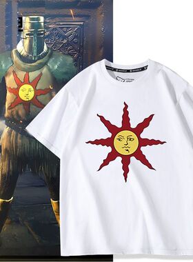 黑暗之魂黑魂三部曲游戏周边赞美太阳骑士同款短袖T恤印花痛衣服