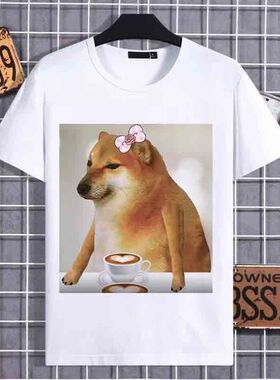 夏季2025新款短袖t恤搞怪柴犬Cheems狗子T恤沙雕表情包上衣男女潮