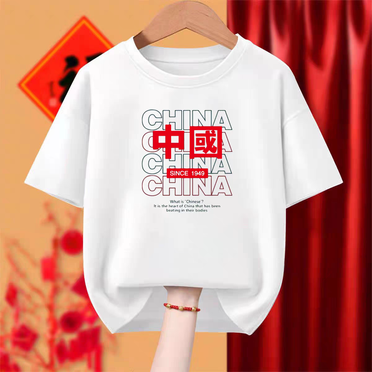 中国庆大红色短袖T恤男女