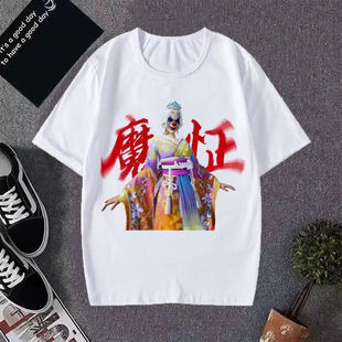 夏季权威爆款T恤和平精英魔怔忘本潮流网红印花短袖t恤上衣服学生