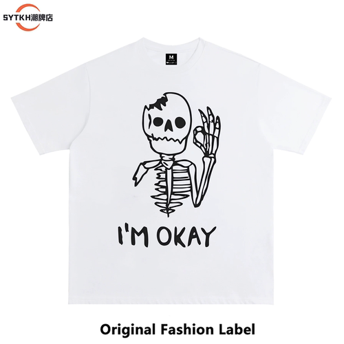 趣味搞怪我没问题印花短袖T恤男女宽松休闲圆领半袖定制上衣学生
