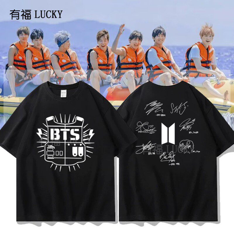BTS防弹少年团演唱会周边同款短袖t恤应援男女定制圆领衣服潮半袖