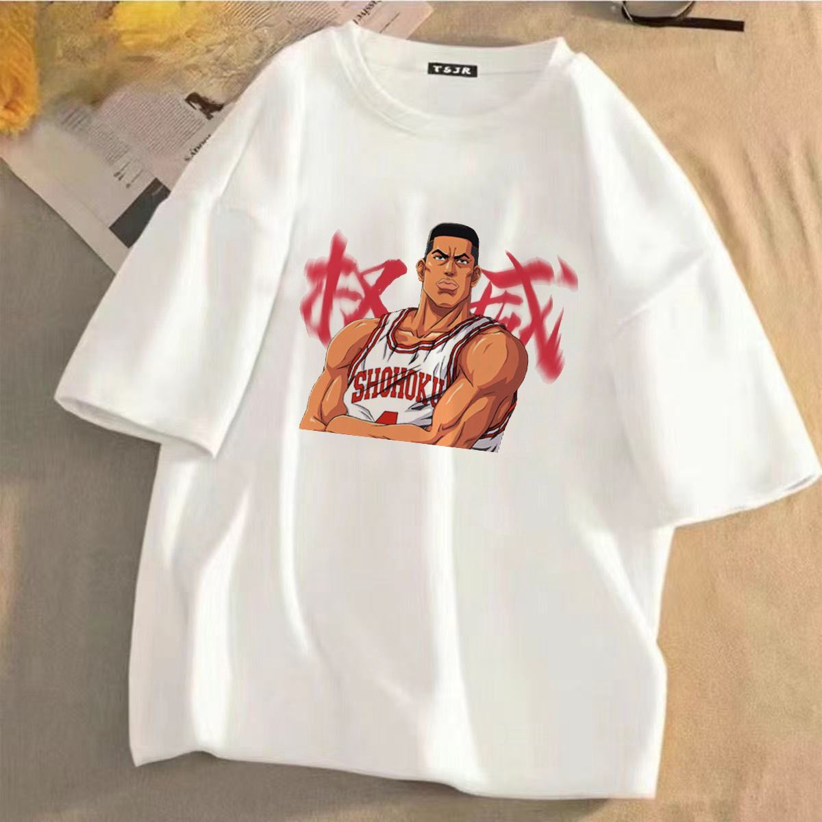 灌篮高手权威赤木刚宪短袖T恤