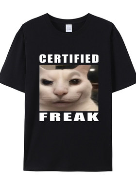 怪猫meme表情包印花短袖T恤有个性的男女情侣款圆领上衣歪嘴猫t恤