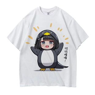 咕咕嘎嘎小企鹅管理员方舟终末地印象T恤短袖动漫二次元男女痛衣t