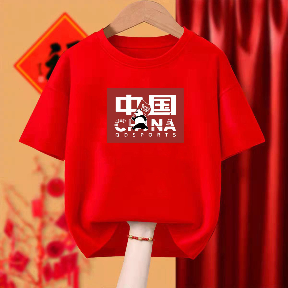 2026我爱中国红色毕业短袖T恤