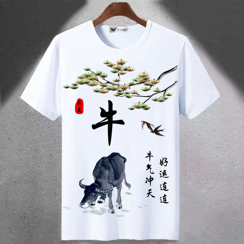 短袖中国白色聚酯纤维（涤纶）