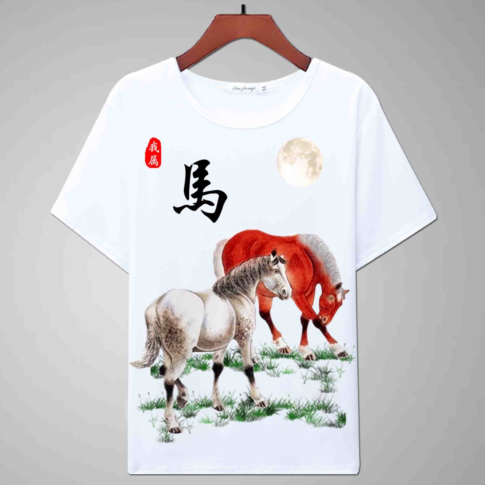 2025新款中国风印花短袖T恤