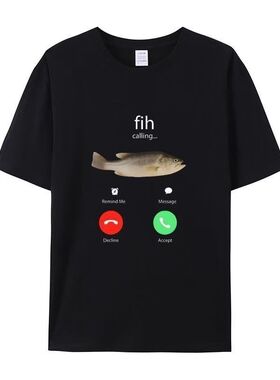 Fih Calling Remind Me Message Decline Accept短袖T恤男女TEE潮