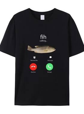 FihCallingRemindMe短袖T恤
