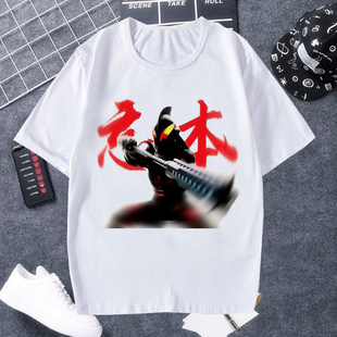 奥特曼贝利亚权威忘本打压短袖男女t恤迪迦赛罗搞怪表情包半袖T恤