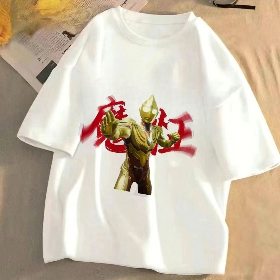 2025新款T恤男女和平精英周边