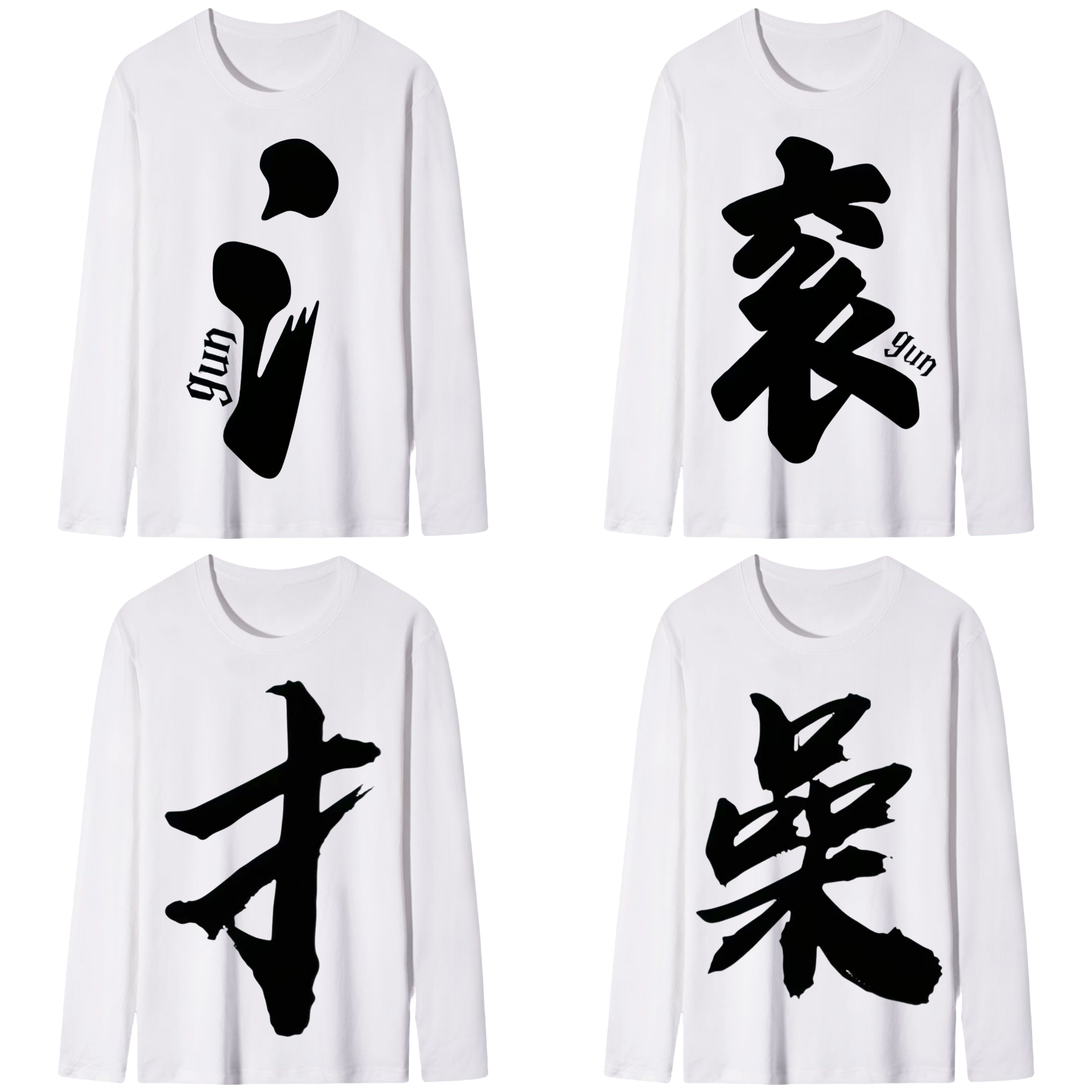 个性嘻哈趣味滚字印花短袖T恤