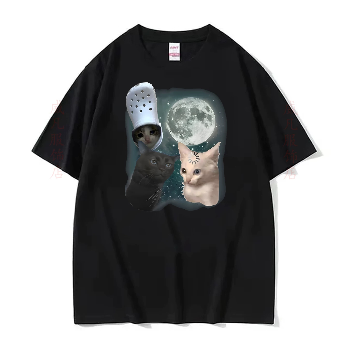 趣味搞笑滑稽Cat Meme猫咪印花短袖T恤男女宽松休闲圆领定制上衣图片