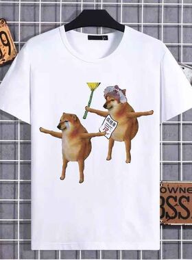 夏季短袖t恤2025新款搞怪柴犬Cheems狗子T恤抽象表情包上衣潮男女