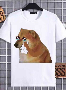 夏季2025新款短袖t恤搞怪柴犬Cheems狗子T恤沙雕表情包上衣服男女