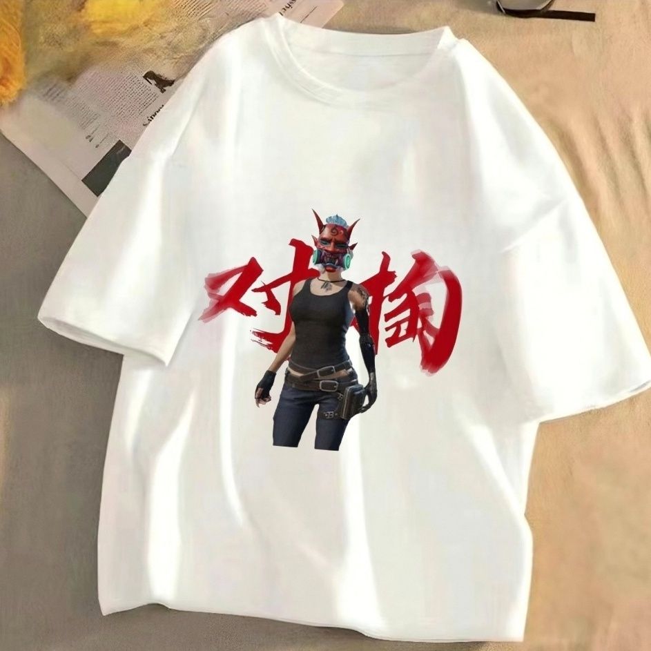 和平精英游戏周边短袖T恤