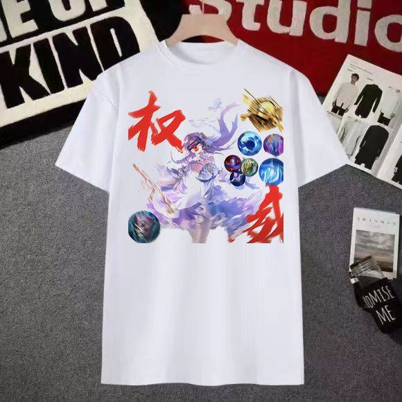 恶搞王者荣耀黑金国际衣服男女