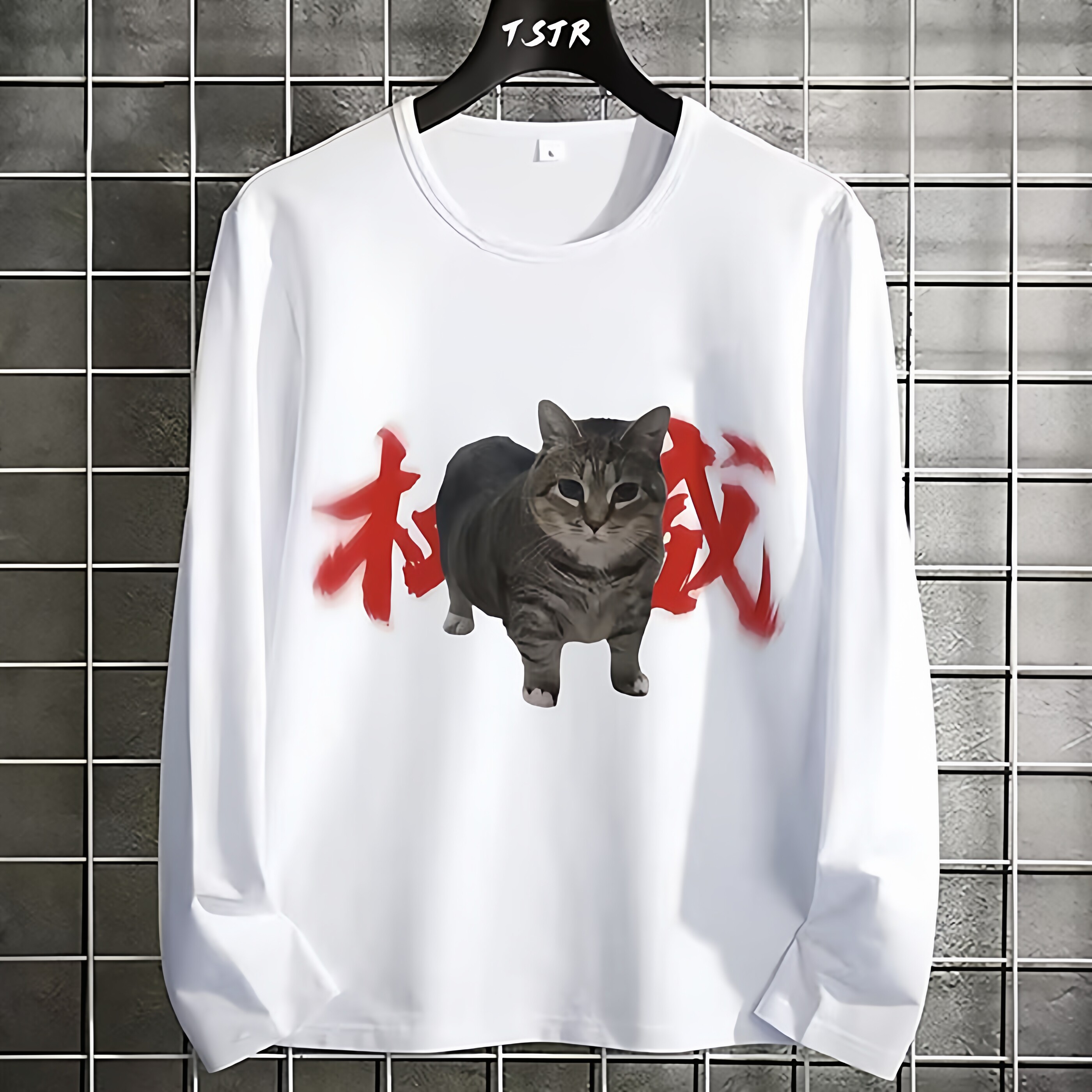 长袖t恤男女搞怪猫memeT恤