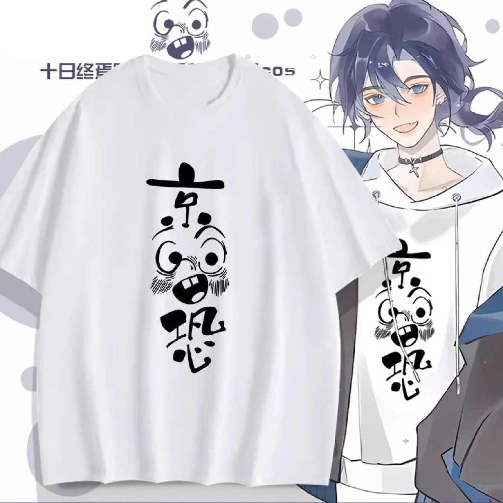 赛马娘小栗帽饭碗印象圆领短袖