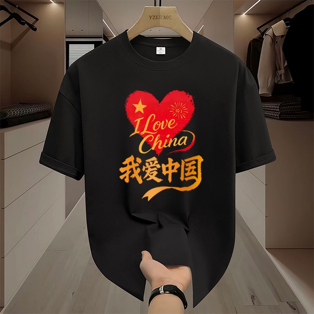 夏季国潮短袖衣服T恤衫