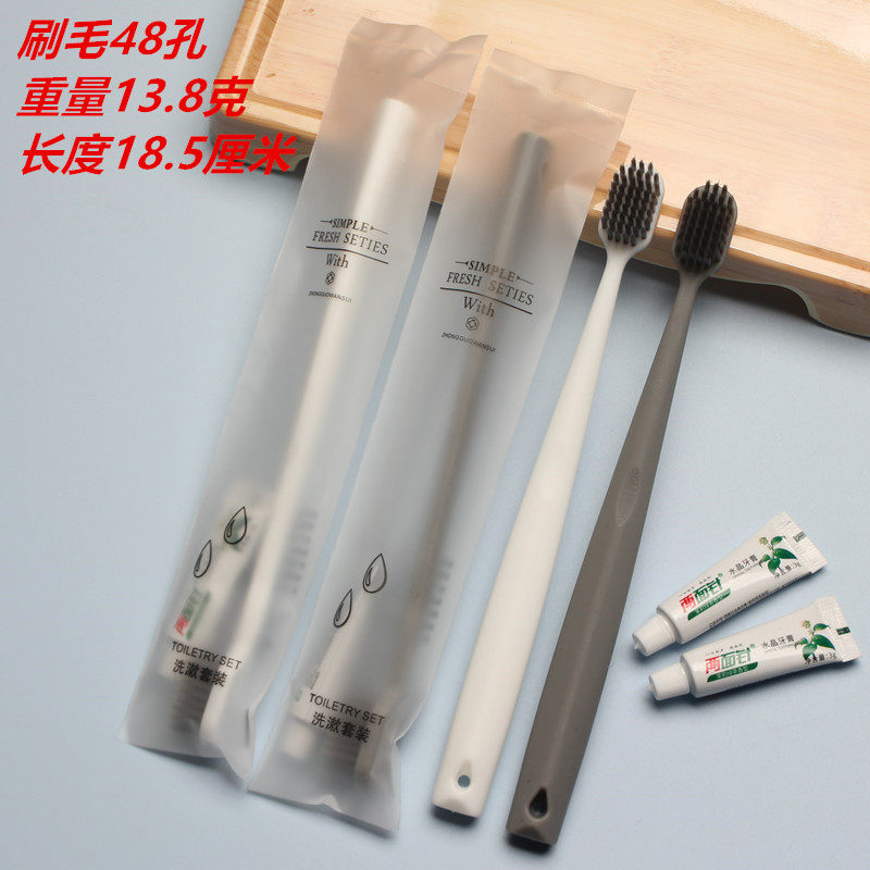 一次性牙刷牙膏酒店专用洗漱用品套装宾馆软毛牙具二合一