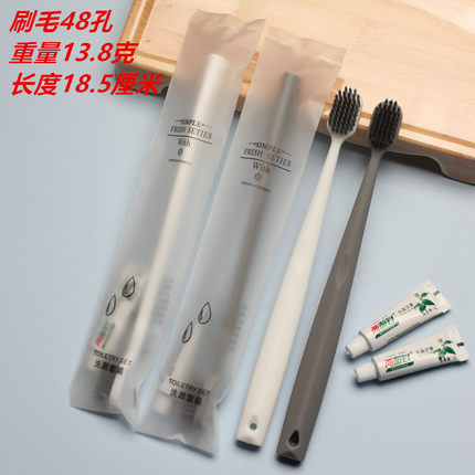 一次性牙刷牙膏酒店专用洗漱用品套装宾馆软毛牙具二合一