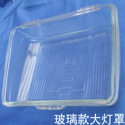 适用豪爵五羊125摩托车