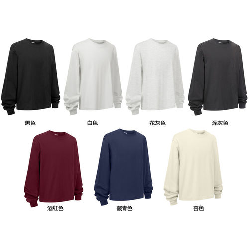 NOT UGLY叁佰TTBRO田尼克工作室束口版纯色长袖T恤打底衫