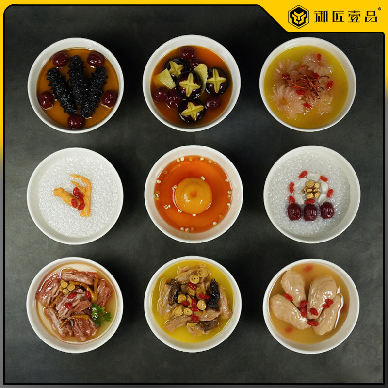 仿真药膳模型假菜仿真菜品食品食物样品营养餐中药医院养生粥