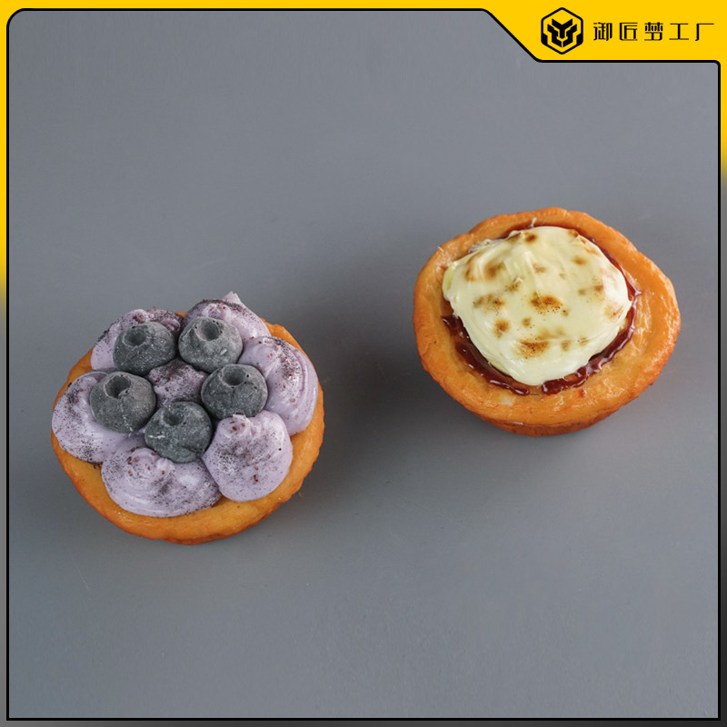 仿真法式可颂蛋挞模型假道具摆件