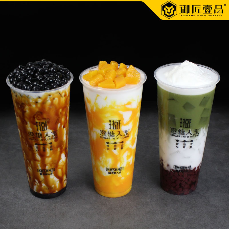 仿真饮料模型果汁水果茶冷饮品珍珠黑糖奶茶贡茶奶盖饮品假样展示