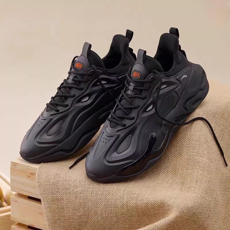 安踏潮拜2.0男鞋百搭时尚休闲新款潮流复古男士老爹鞋112518804R,运动鞋new,运动休闲鞋,淘宝优惠券,粉丝福利购,淘宝优惠卷