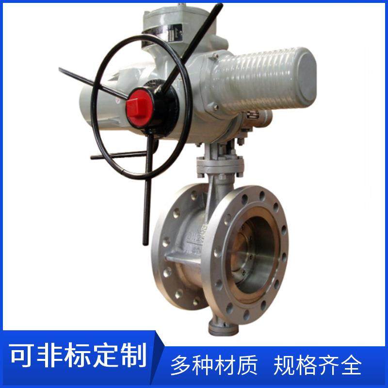 D943W-16P电动蝶阀DN600不锈钢304法兰电动碟阀DN700电动开关蝶阀,五金/工具,蝶阀,淘宝优惠券,粉丝福利购,淘宝优惠卷