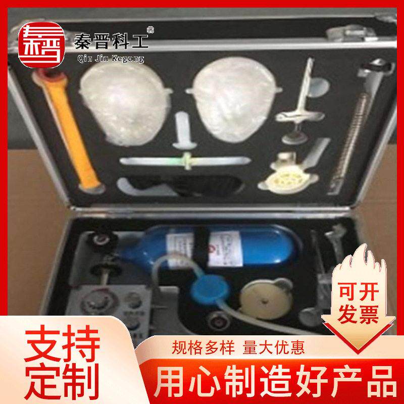 便携式ASZ-30自动苏生器价  矿山救护急救设备用心肺复苏仪