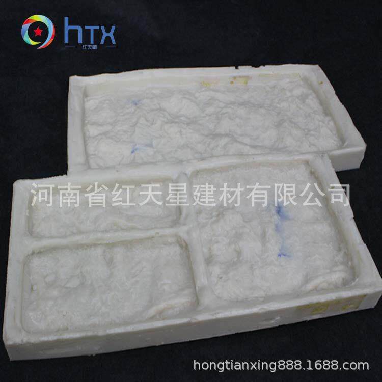 彩色艺术墙面印花模具大全仿石仿砖仿木纹多款可选室内背景墙专用