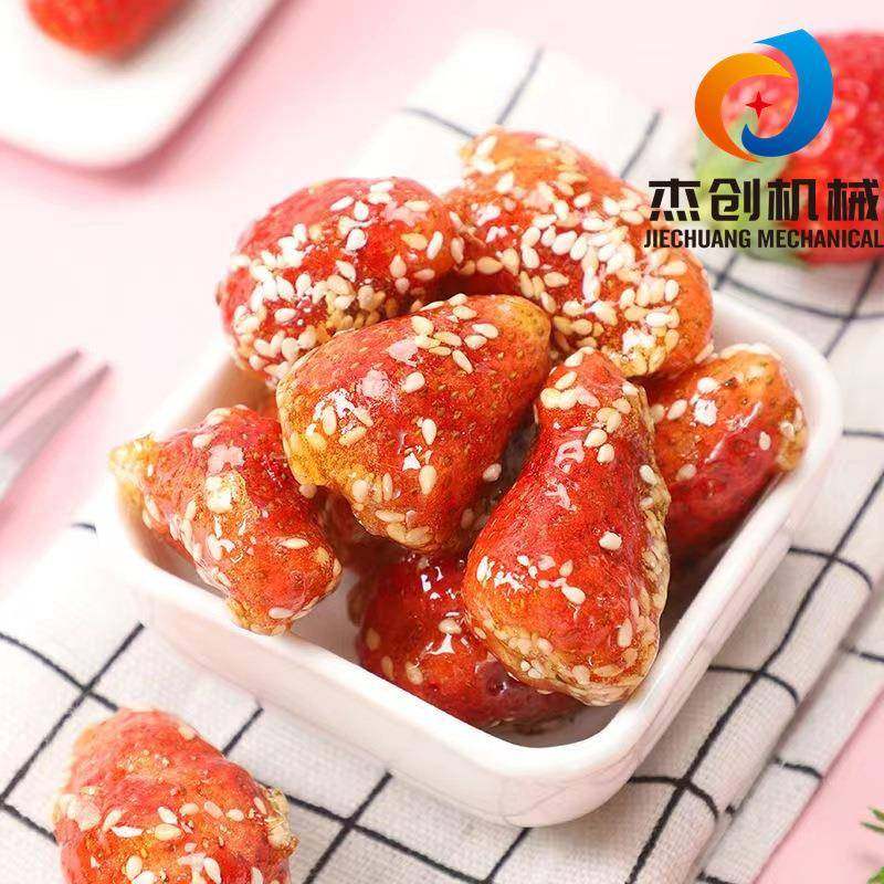 多功能带加热裹糖稀机器 冻干草莓裹糖设备 枣夹核桃上糖机厂家,清洗/食品/商业设备,休闲食品加工设备,淘宝优惠券,粉丝福利购,淘宝优惠卷