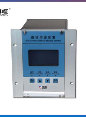 中汇厂家供应WNX-III-10/B CA100V微机消谐装置 二次消谐器