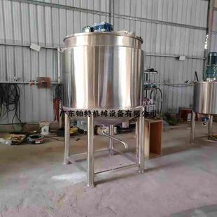 秋梨膏枇杷膏混合搅拌罐 食品膏状物料搅拌罐 加热糖浆搅拌罐