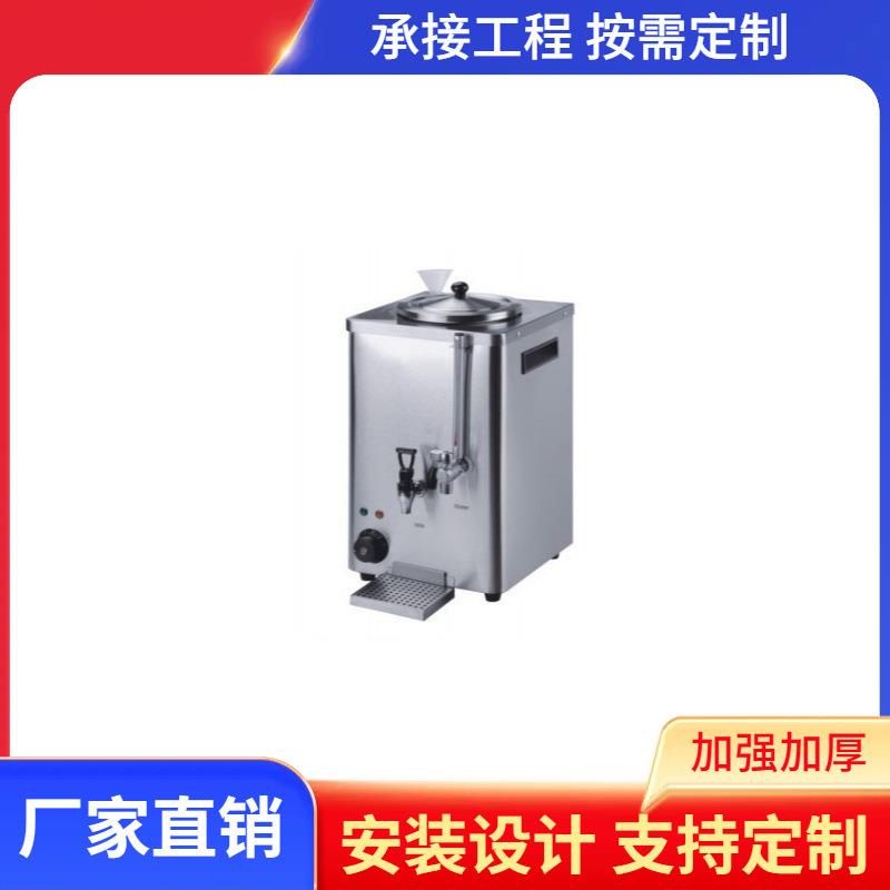 不锈钢奶茶桶 豆浆果汁饮料商用全保温桶牛奶桶餐厅饭店酒店设备